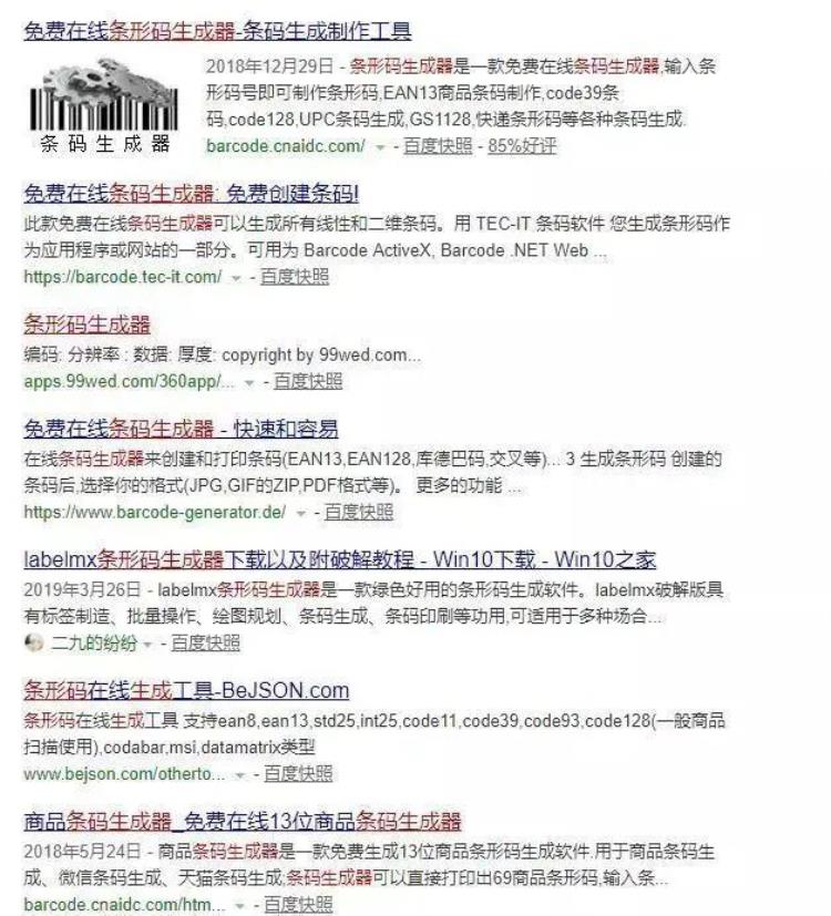 微信的这个功能不能关闭但使用时一定要注意安全吗「微信的这个功能不能关闭但使用时一定要注意」