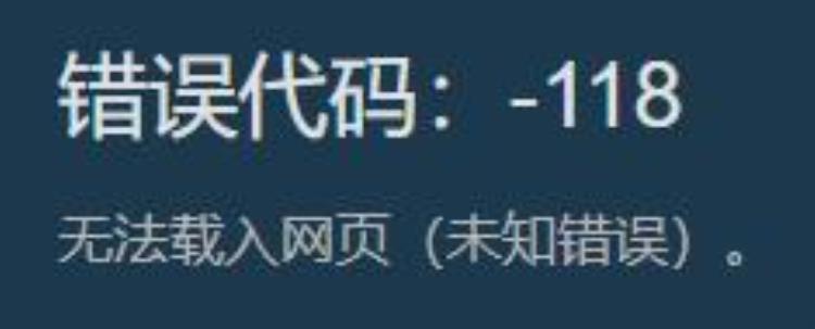 steam账户进不去「玩转STEAM游戏购买/账号切换/社区/成就无法访问解决方案」