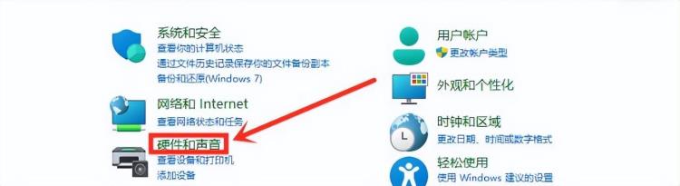 win10进入游戏亮度变暗「Win11一开游戏亮度降低怎么办」