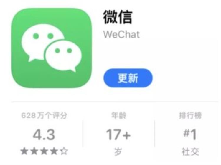 微信停止支付功能服务「微信支付取消变成了服务到底是怎么回事看完文章你就懂了」