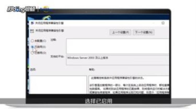 win10进入游戏亮度变暗「Win11一开游戏亮度降低怎么办」