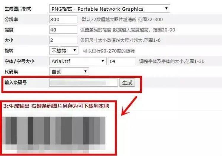 微信的这个功能不能关闭但使用时一定要注意安全吗「微信的这个功能不能关闭但使用时一定要注意」