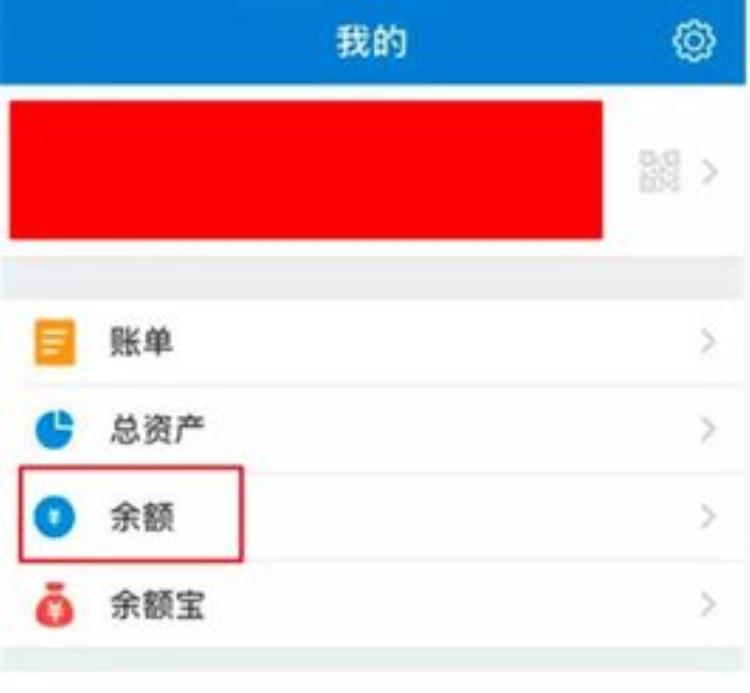 为何淘宝到现在都不愿意支持微信支付「为何淘宝到现在都不愿意支持微信支付」