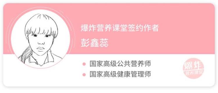 盐吃多了会水肿是什么原因?「吃盐过多会导致水肿除了限制食盐还要重视其他引起水肿的原因」