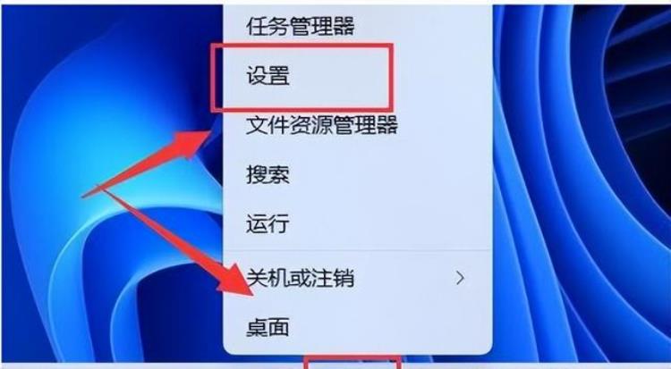 win10进入游戏亮度变暗「Win11一开游戏亮度降低怎么办」