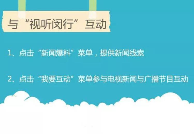 福利想免费听专家为您讲述干眼症并获得价值336元的视力项目检查吗