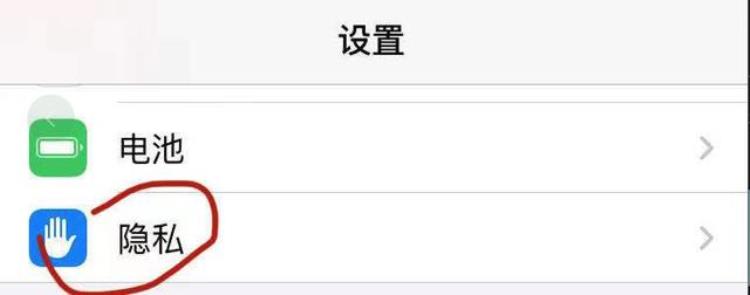 苹果微信和支付宝不能扫码「苹果手机支付宝和微信都无法扫码的2个解决办法亲测有效」