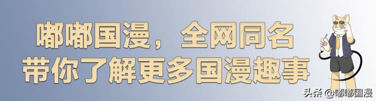 我为什么看不下去斗罗大陆了「我为什么看不下去斗罗大陆了」