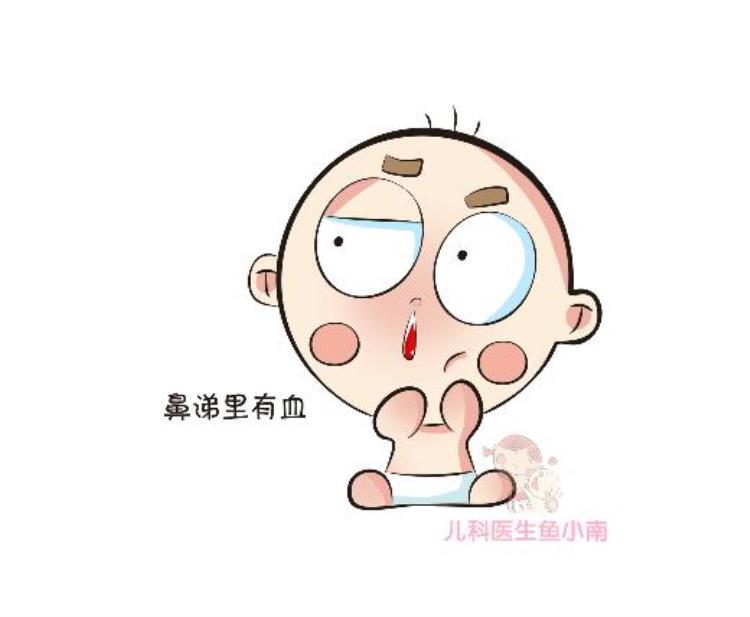 白色的鼻涕和黄色的鼻涕有什么区别「白鼻涕黄鼻涕不同颜色的鼻涕对应着不同的健康状态」