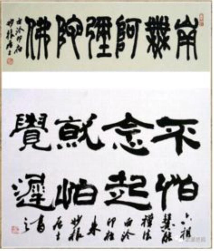 禅宗祖师对中国佛教发展的贡献「佛教四祖道信凭什么成为我国禅宗发展史上里程碑式的人物」