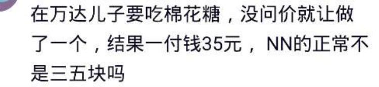 胃不舒服去医院查哪几项「胃不舒服去医院医生开几个检查项目看到价格瞬间感觉我好了」