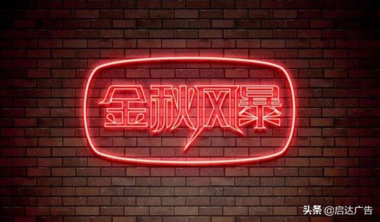 led发光字多少钱一平米「发光字怎么计价led发光字一平方多少钱」