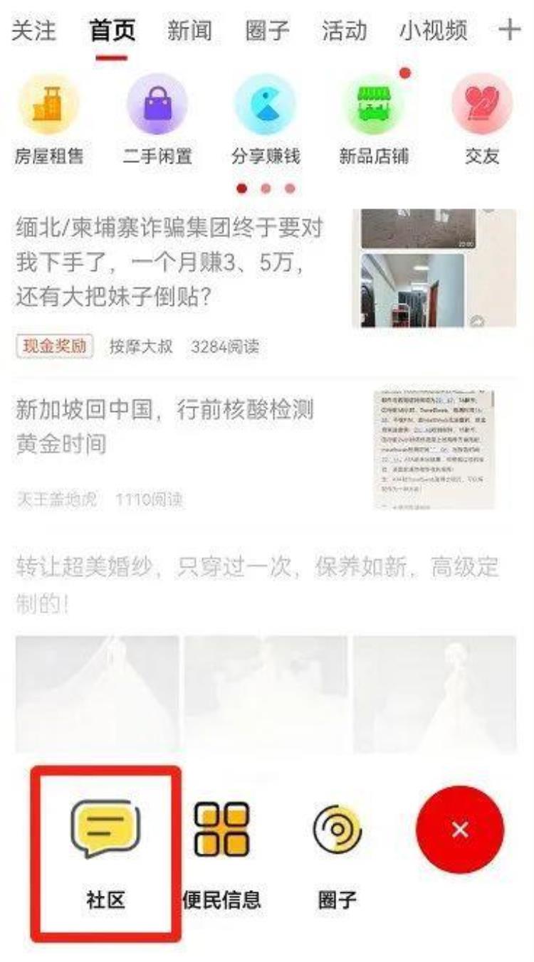 在新加坡做个肠胃镜费用竟高达1万新币多少「在新加坡做个肠胃镜费用竟高达1万新币」