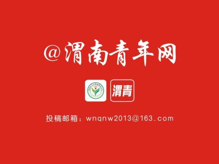 渭南中心医院乳腺科坐诊专家「渭南福利大事件乳腺科成立乳腺超声和钼靶检查5折」