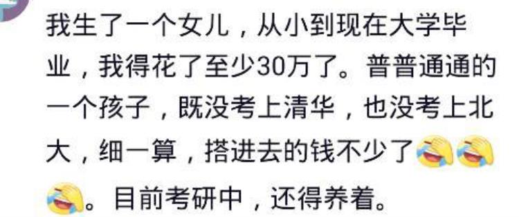 胃不舒服去医院查哪几项「胃不舒服去医院医生开几个检查项目看到价格瞬间感觉我好了」