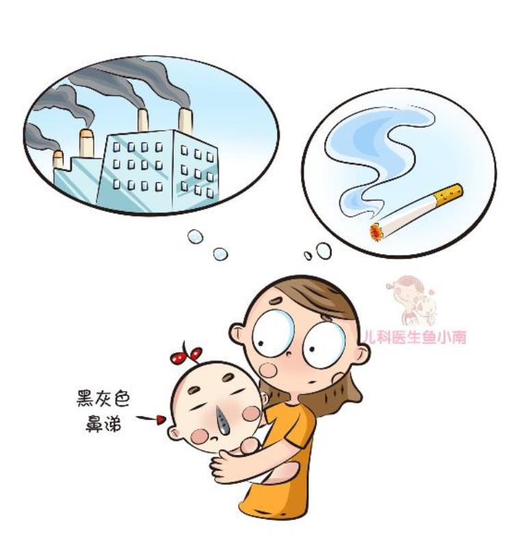 白色的鼻涕和黄色的鼻涕有什么区别「白鼻涕黄鼻涕不同颜色的鼻涕对应着不同的健康状态」