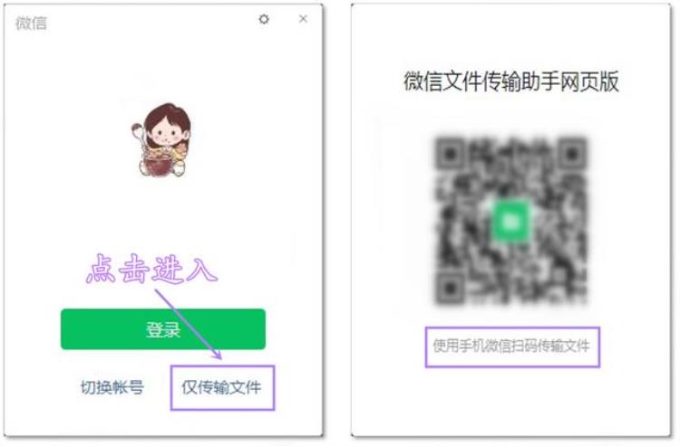 微信8016更新这么久这6个别人用烂的小技巧你未必全知道