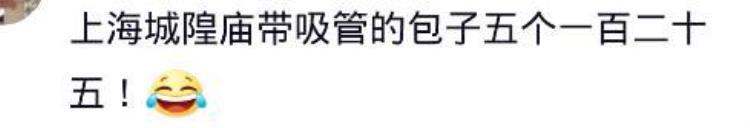 胃不舒服去医院查哪几项「胃不舒服去医院医生开几个检查项目看到价格瞬间感觉我好了」