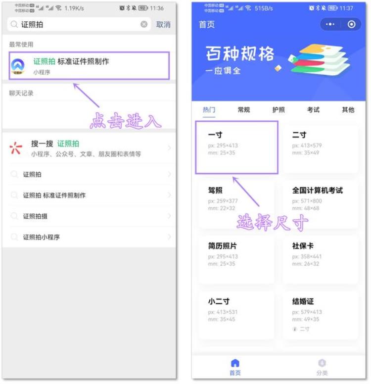 微信8016更新这么久这6个别人用烂的小技巧你未必全知道