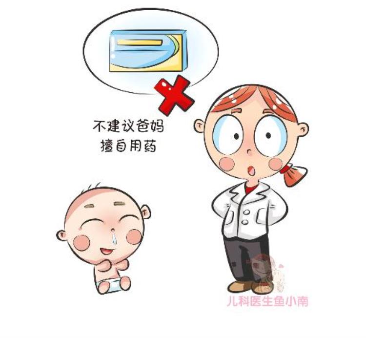 白色的鼻涕和黄色的鼻涕有什么区别「白鼻涕黄鼻涕不同颜色的鼻涕对应着不同的健康状态」