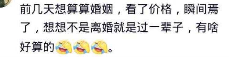 胃不舒服去医院查哪几项「胃不舒服去医院医生开几个检查项目看到价格瞬间感觉我好了」