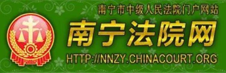 拍卖公司法拍房「司法拍卖61㎡的房子和75㎡的商铺均以68万元起拍你选哪个」