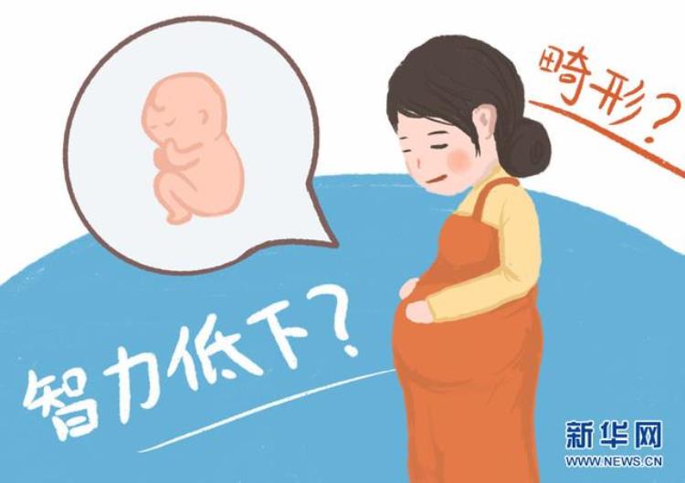 准妈妈们产检排畸检查很重要嘛「准妈妈们产检排畸检查很重要」