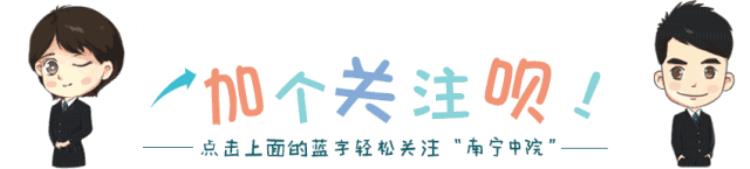 拍卖公司法拍房「司法拍卖61㎡的房子和75㎡的商铺均以68万元起拍你选哪个」