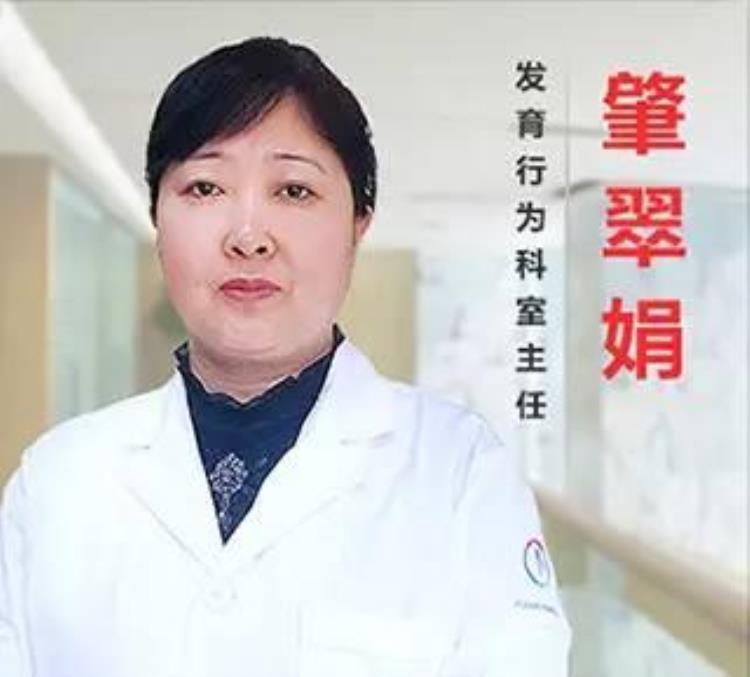 孩子是不是多动症「你家孩子有这样的情况吗注意了可能是多动症」