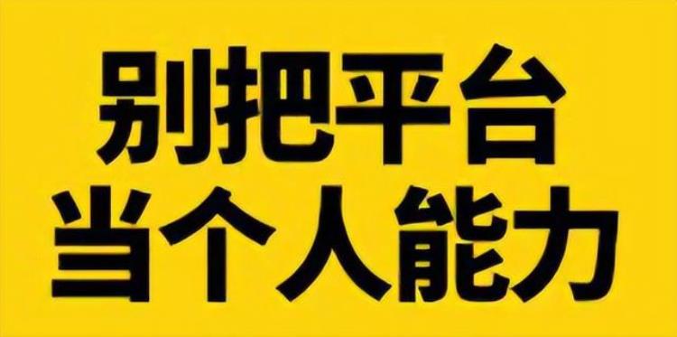 创建迪士尼乐园的目的「迪士尼乐园最初是为了建成一座法西斯的乌托邦」