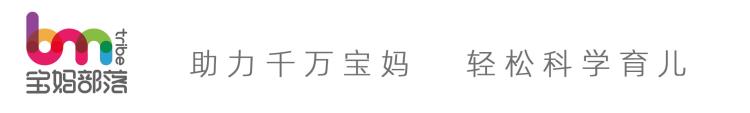 产后乳房7个常见麻烦是什么「产后乳房7个常见麻烦」