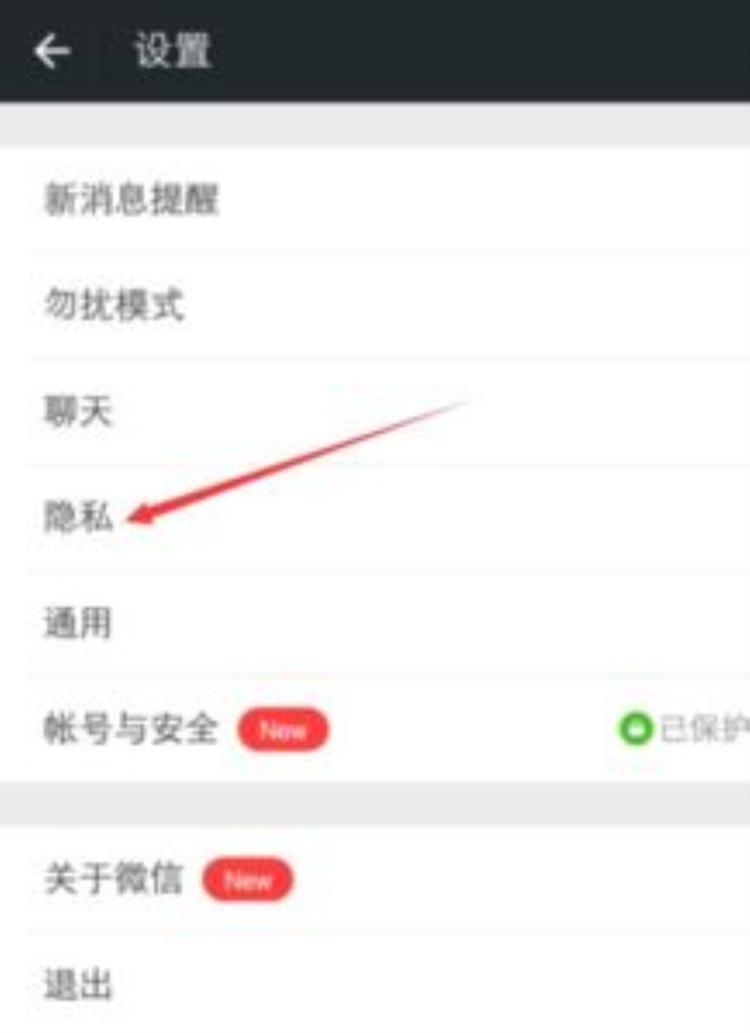 客户把我拉黑了看看你是因为什么招黑的「客户把我拉黑了看看你是因为什么招黑的」