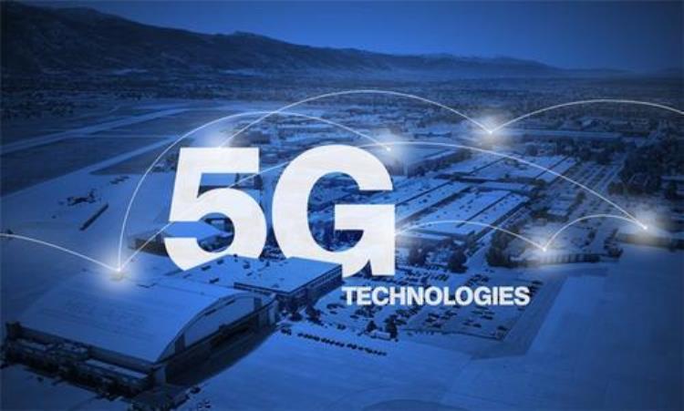 建一个5g基站需要多少钱「建一个5G基站要花多少钱各国运营商有话说」