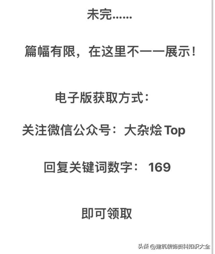 工程人避坑指南22年最新住宅项目主体劳务价格参考收藏备用