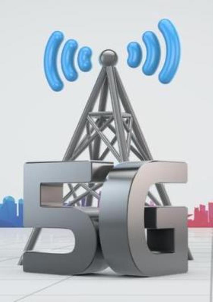 建一个5g基站需要多少钱「建一个5G基站要花多少钱各国运营商有话说」