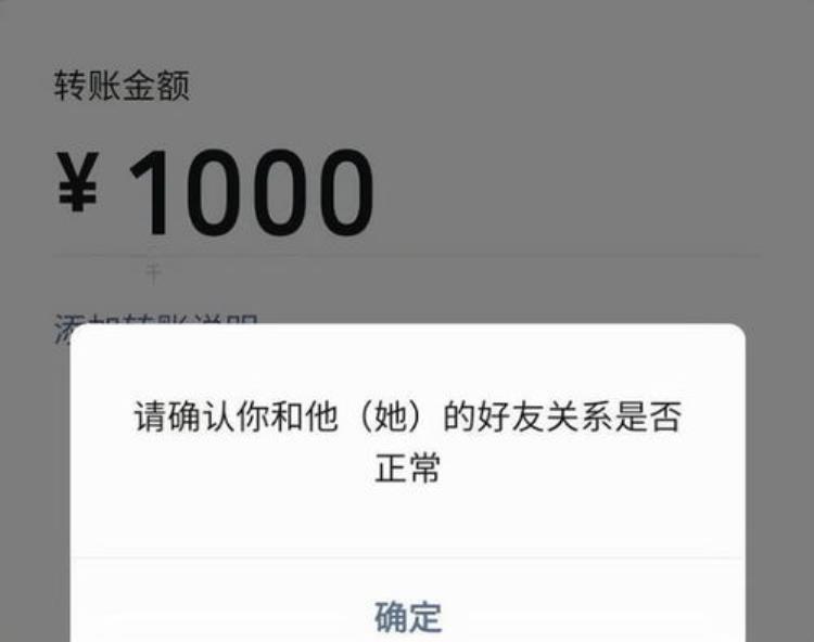 动不动就把微信拉黑的人「那些动不动就玩消失拉黑微信的人在想什么」