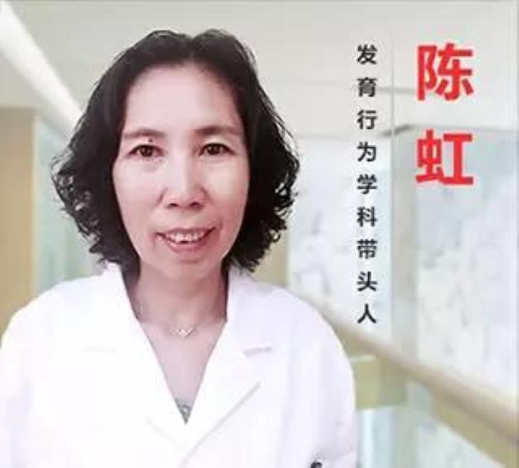 孩子是不是多动症「你家孩子有这样的情况吗注意了可能是多动症」