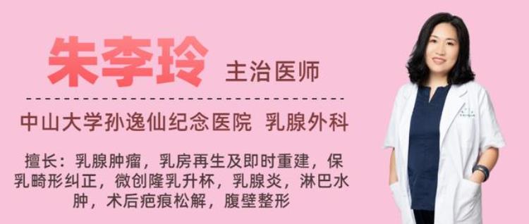 不是哺乳期能吸出乳汁是怎么回事「非哺乳期但乳房有乳汁流出这是正常现象吗女性可千万不能大意」