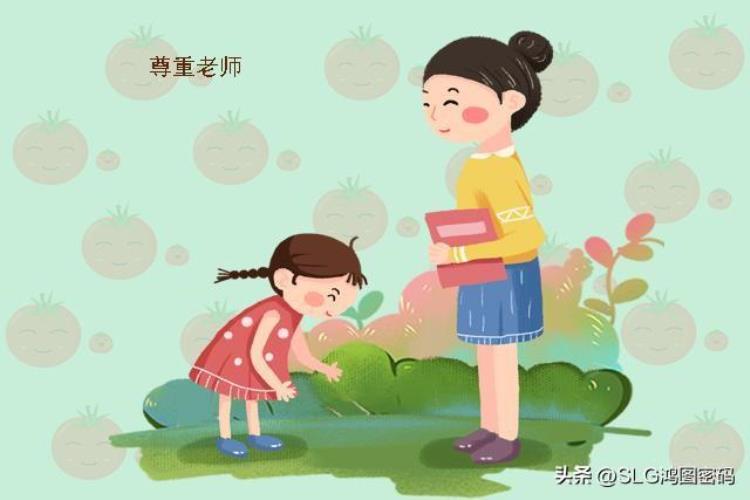 引领孩子走向成功之路父母的心理培养很重要作文「引领孩子走向成功之路父母的心理培养很重要」