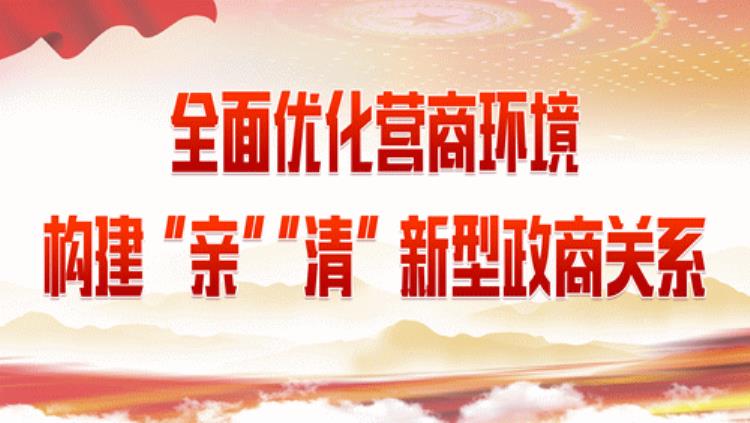 对羊有害的草「羊草扩繁有益无害一举多得」