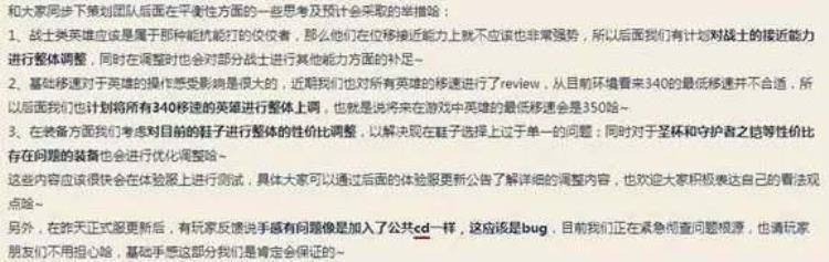 英雄技能为什么会放不了「王者荣耀为什么现在英雄技能释放不出来因为你不懂它是什么」