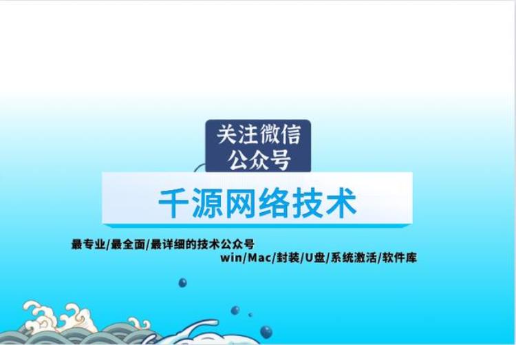 鼠标右击文件卡死「Win技术鼠标右键文件夹卡死无响应解决办法」