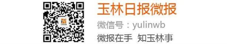 玉林到福绵机场的大巴时刻表「快看玉林福绵机场客运专线巴士票价车次都在这里」