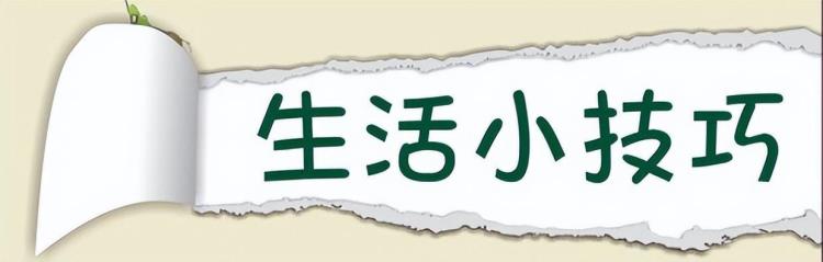 为什么已经删了很多应用但手机内存还是不够「为什么你的手机删除了大量的应用还会提示内存不足试试这一招」