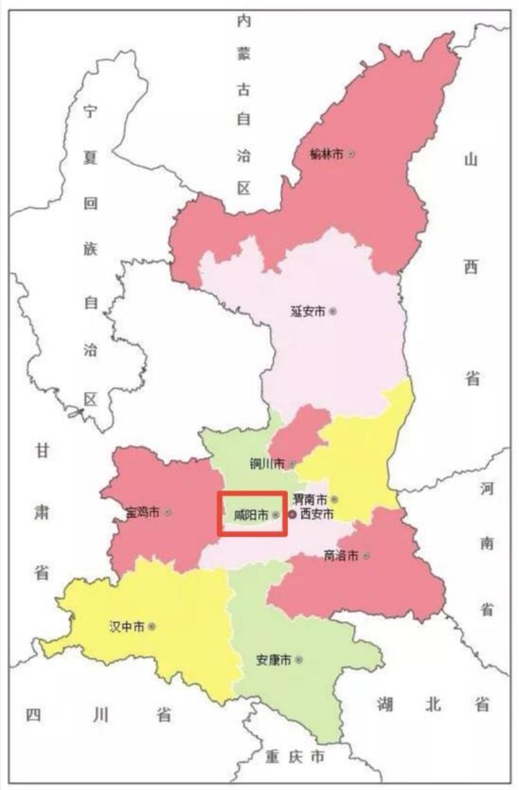 2021年咸阳房价走势「中国主要地级市房价咸阳篇2021年房价变化趋势」