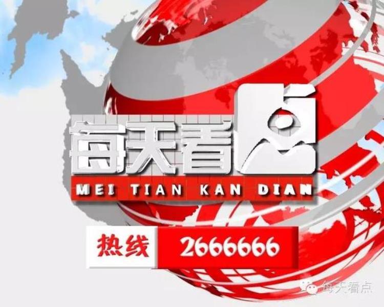 昨晚重庆文山直飞航班圆满完成首航了吗「昨晚重庆文山直飞航班圆满完成首航」