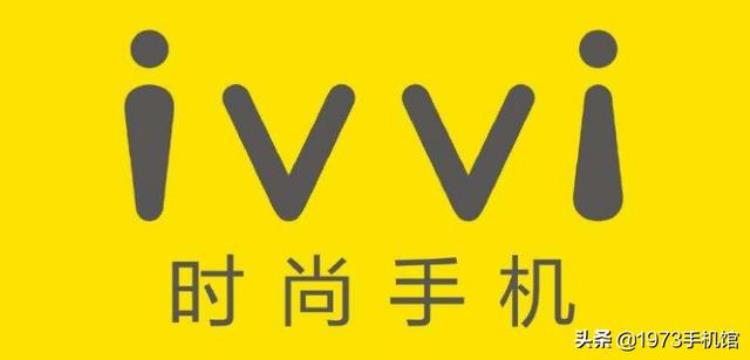 国产智能手机发展史「国产手机发展史46ivvi手机」