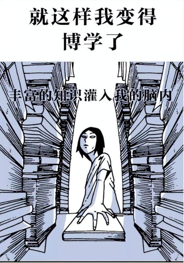 《独行月球》「火爆全网的独行月球原著漫画竟然出自他的笔下」