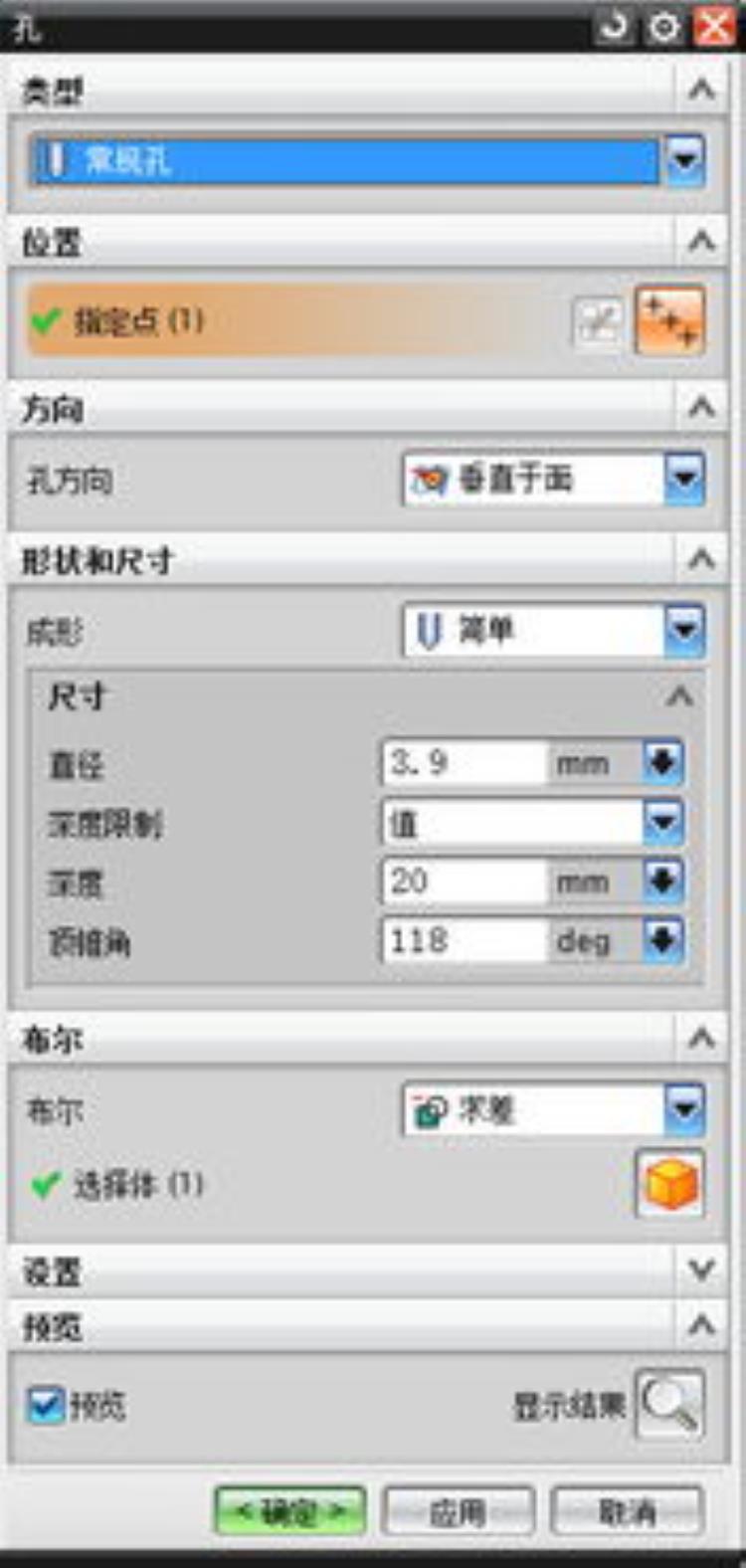 90UG新手都会遇到问题这里帮你一次性解决