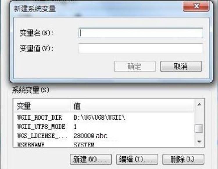 UGNX8报错无法打开文件且部件UTF8归档的原因和解决方法